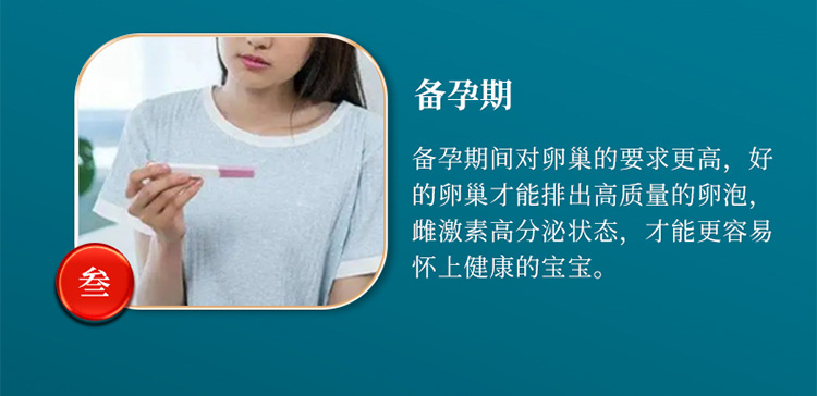 3福圆知子膏01.jpg