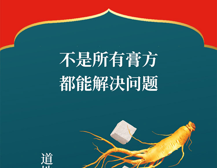 7福圆知子膏01.jpg