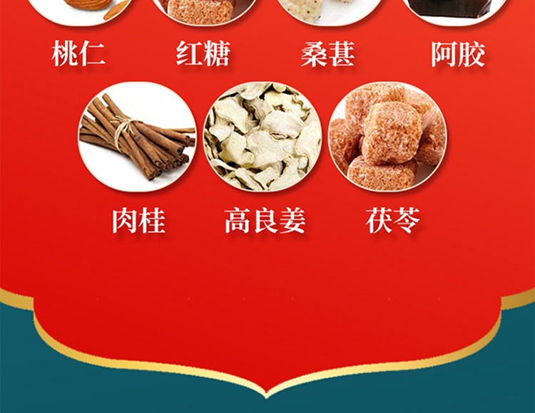 10福圆知子膏02.jpg